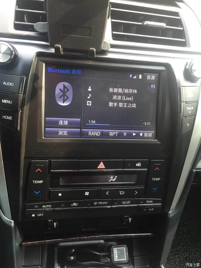 2015款7.5代丰田凯美瑞升级双擎多功能方向盘按键