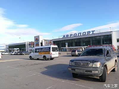 这路经过城市村镇雅库茨克汉德加奥伊米亚康乌斯季涅拉苏苏曼马加丹