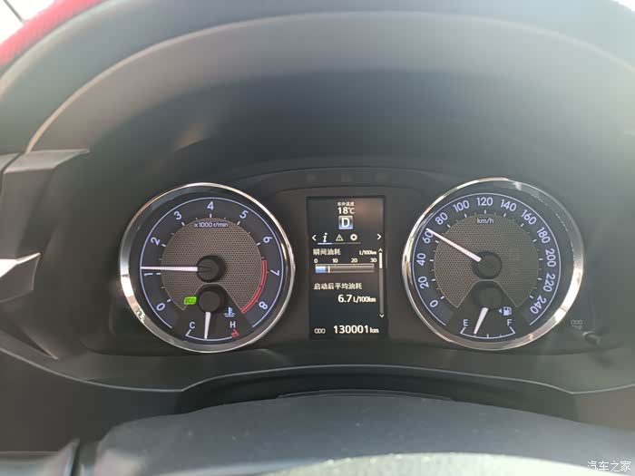 十三万公里的雷凌