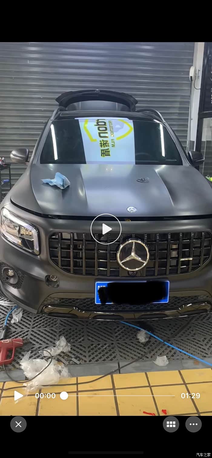 【图】四驱glb九个月用车体验(轻度改装黑武士)_奔驰glb论坛_汽车之家