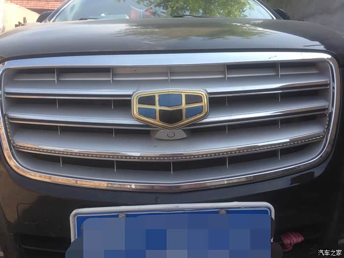 【图】大八小改 手动喷涂中网_吉利ec8论坛_汽车之家论坛