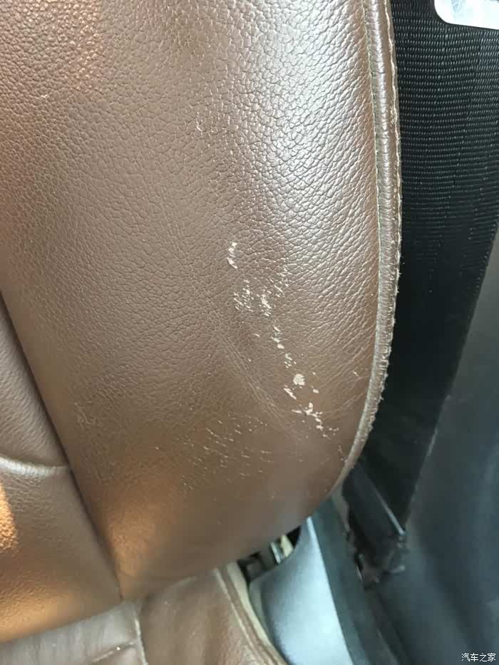 15年舒适真皮座椅掉皮找4s店能修吗