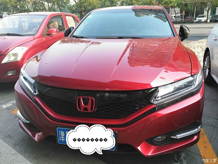 【图】红标上身!_思铂睿论坛_汽车之家论坛