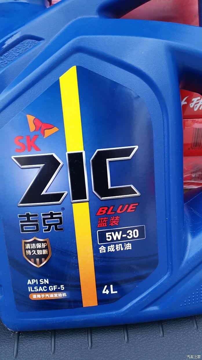 二保加的吉克机油,这机油咋样啊?350一桶