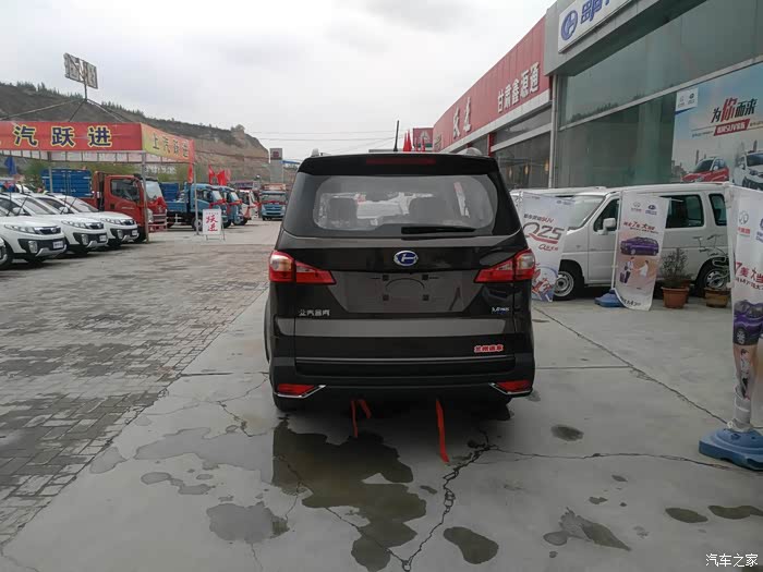 提车+小改(附车机互联升级固件+凯立德最新20