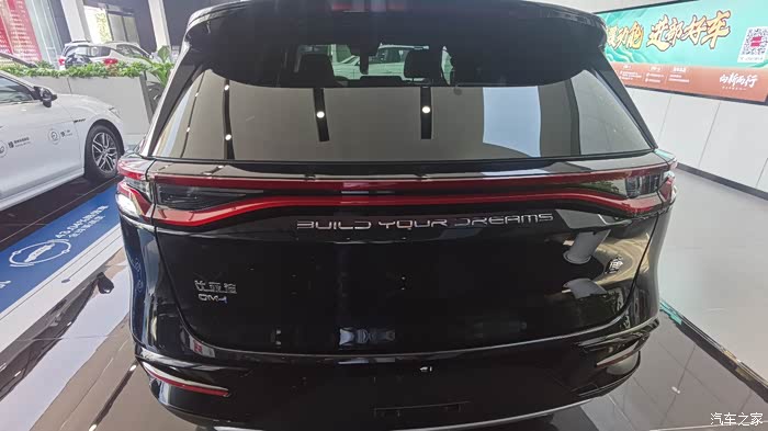 超级混动中大型suv唐dmi