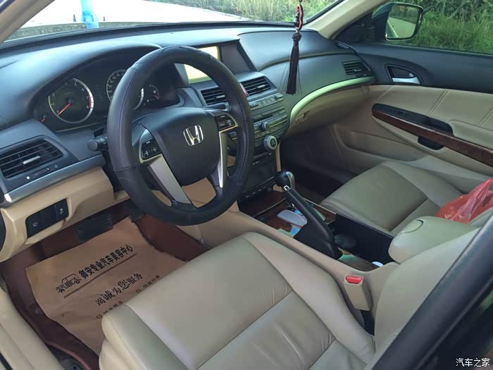 黄昏中的经典的八代雅阁2.4多图-鉴赏