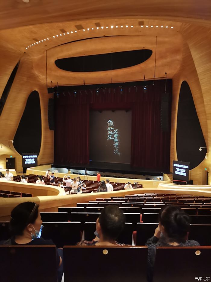 哈尔滨大剧院最佳座位图片