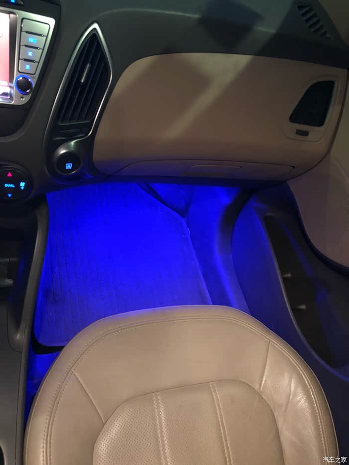 【图】老铁们 这个氛围灯怎么样还不错吧 看上去_北京现代ix35论坛