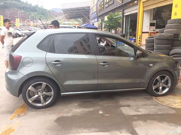 折腾无止境只为寻找乐趣水泥灰polo升级记