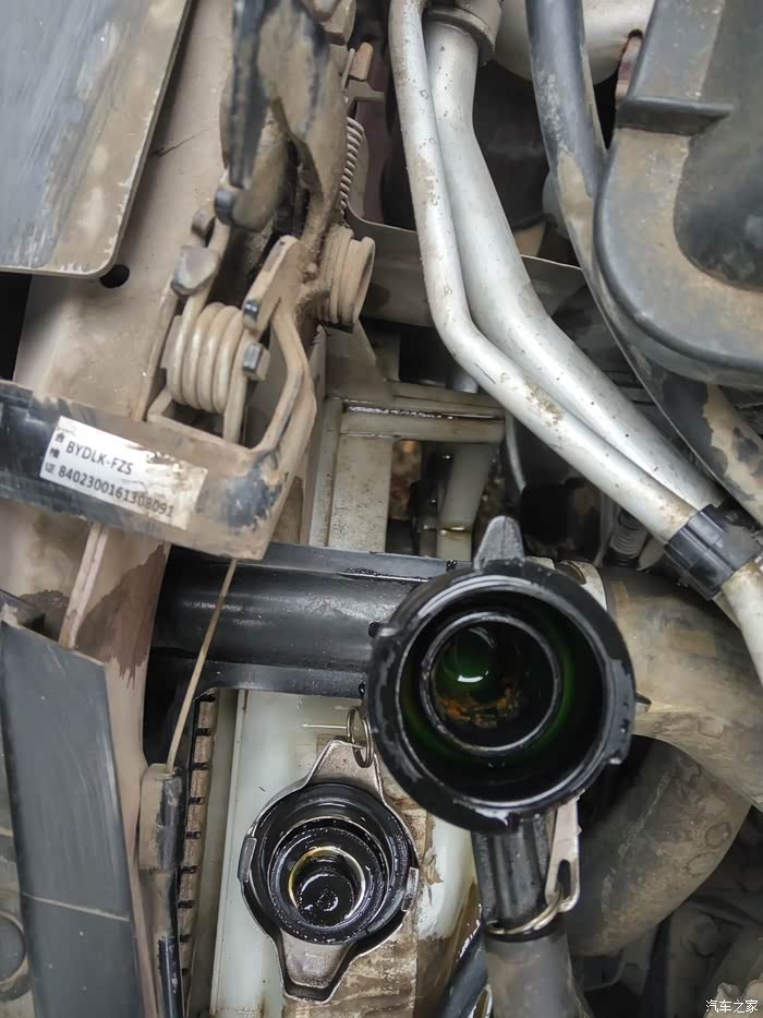 防冻液_比亚迪f0论坛_汽车之家论坛