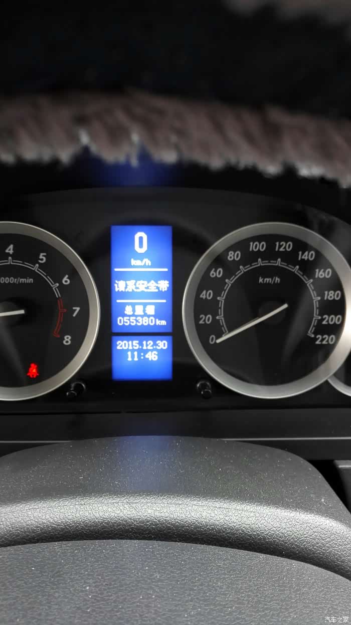 【图】26个月的e130,晒油耗_绅宝d20(北汽e系列)论坛_汽车之家论坛