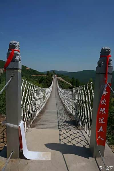 【金锁关石林】铜川市印台区金锁关镇