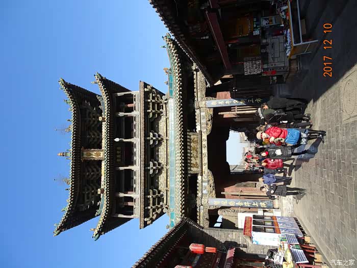 【图】到不了的是远方 回不去的是故乡-又见平遥自驾游记_陕西论坛