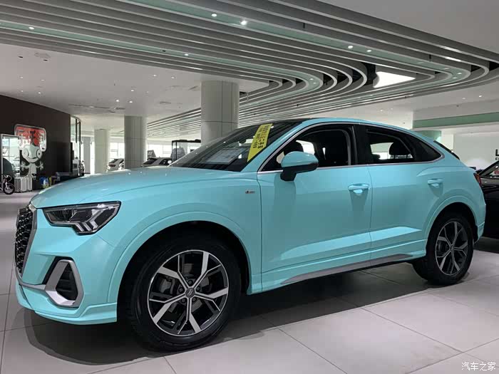 【图】改装q3轿跑,蒂芙尼蓝_奥迪q3 sportback论坛_汽车之家论坛