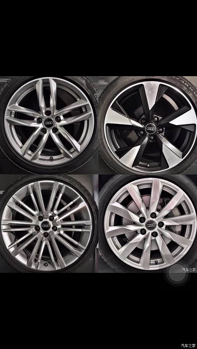 【图】轮毂. 排气 怎么改_奥迪a4l论坛_汽车之家论坛