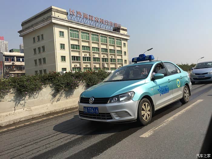 【直播结束】真实何止十年 汽车之家十周年盛典长沙站 获奖公布