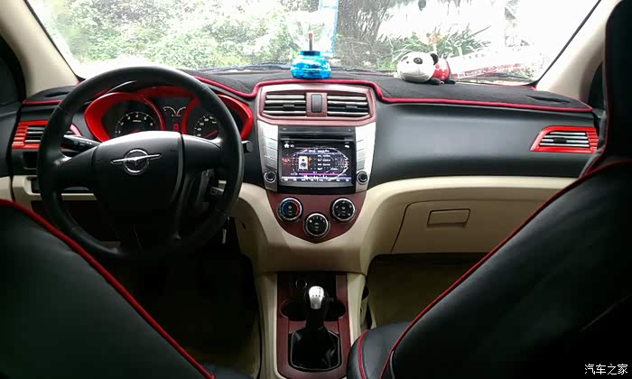 【图】中控改色_海马m3论坛_汽车之家论坛