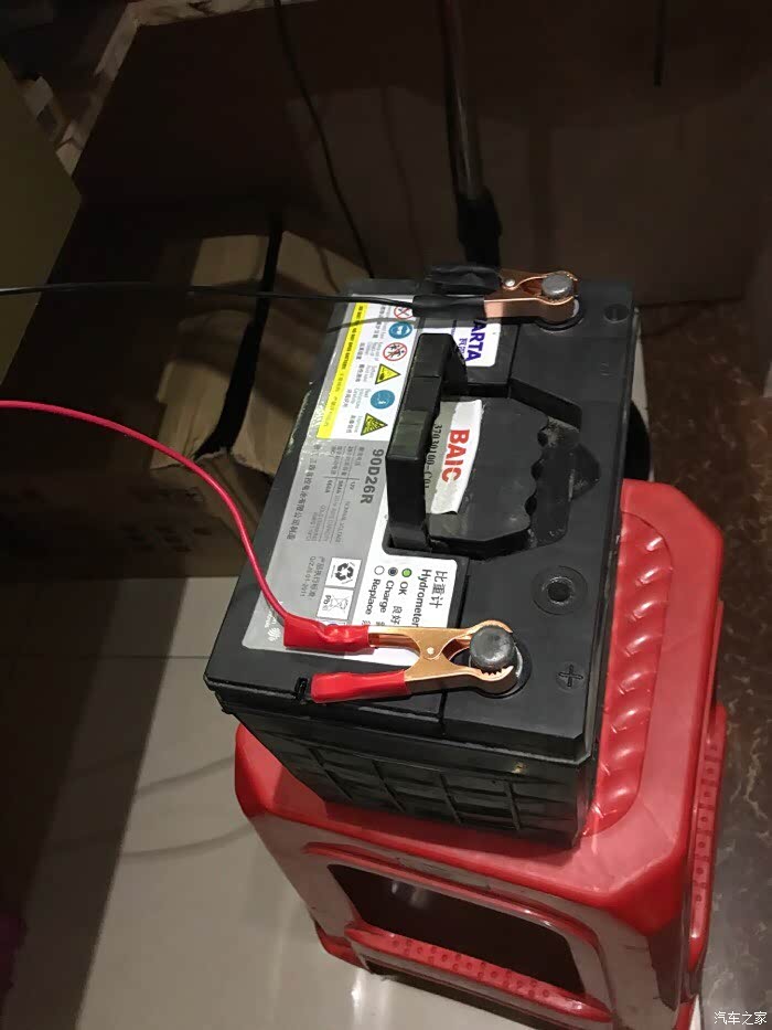 26000公里版主快来看看_北汽幻速s6论坛_汽车之家论坛