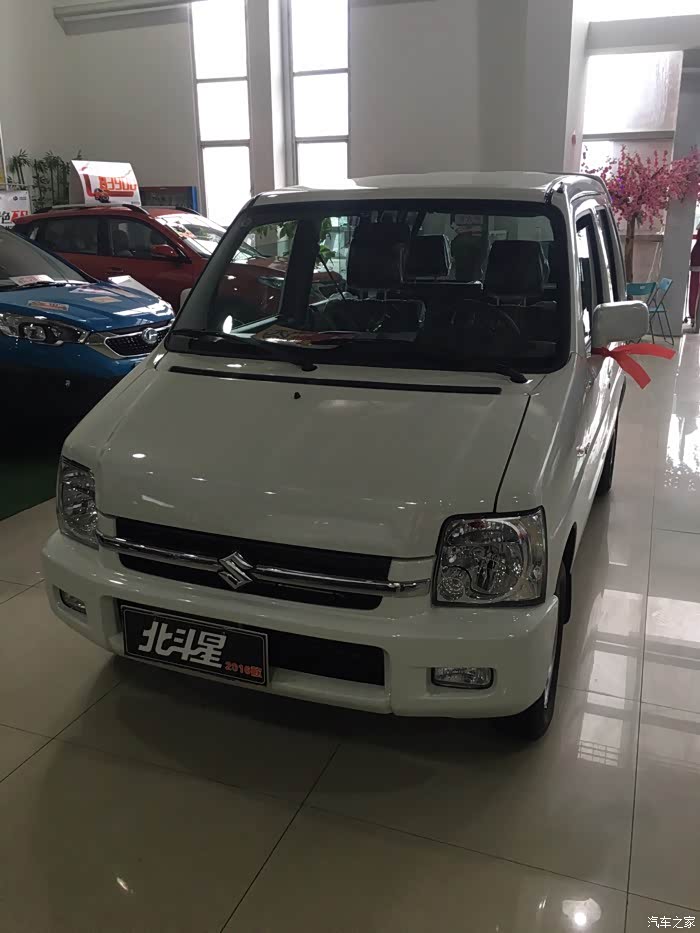 2016款北斗星14超值版提车作业