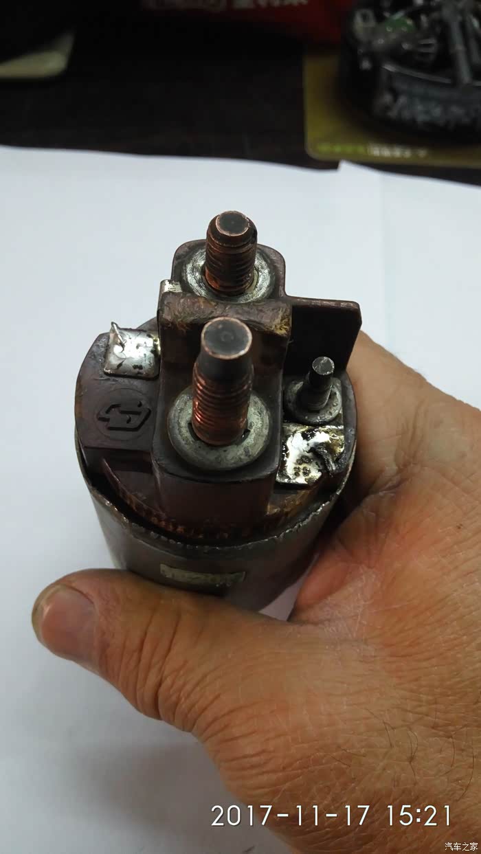 自己动手修复起动机电磁开关