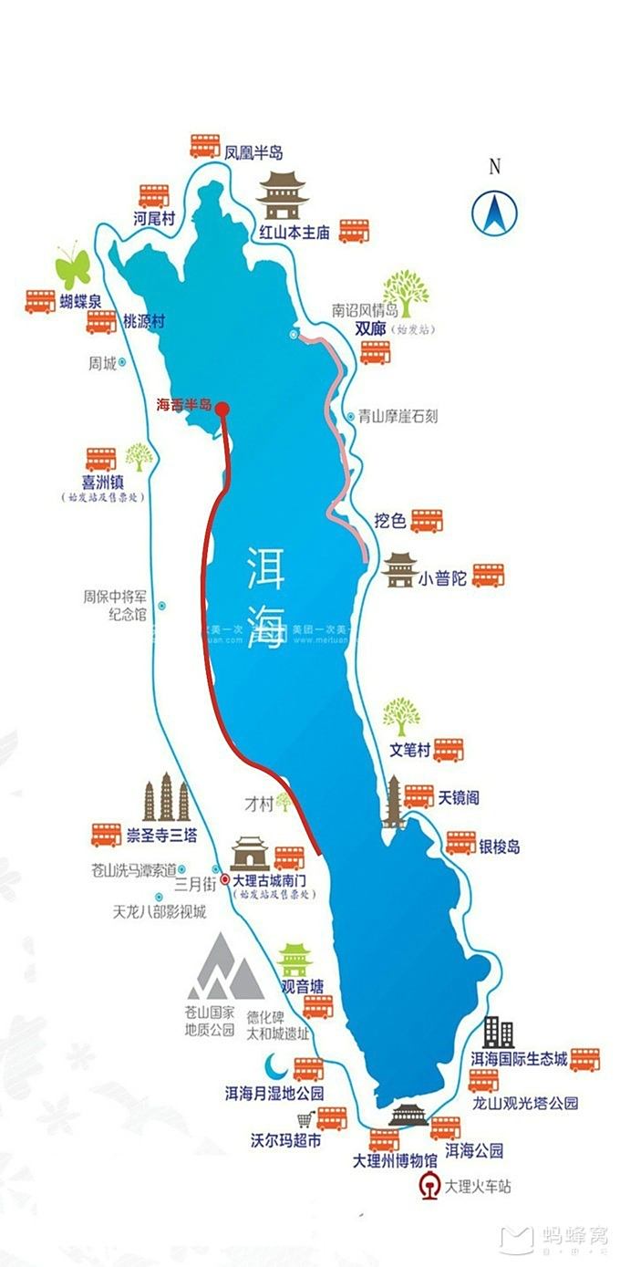 雲南大理雙廊麗江香格里拉瀘沽湖普者黑廣西德天瀑布自駕遊記攻略