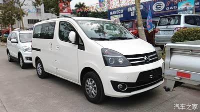 致公投认定还选择集轿车微客商务车于体用途mpv-广汽吉奥-星朗2015