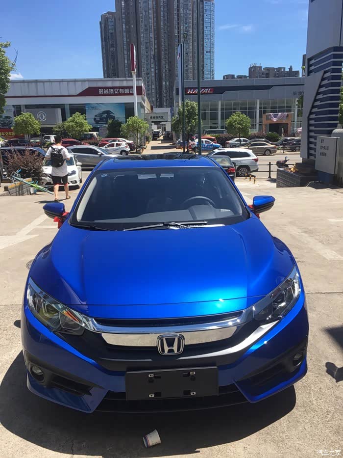 本田思域10t炫动蓝提车啦
