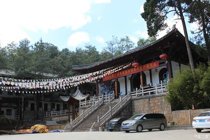 清明假期回大理祭祖踏青——大理苍山采茶,登宾川鸡足山.