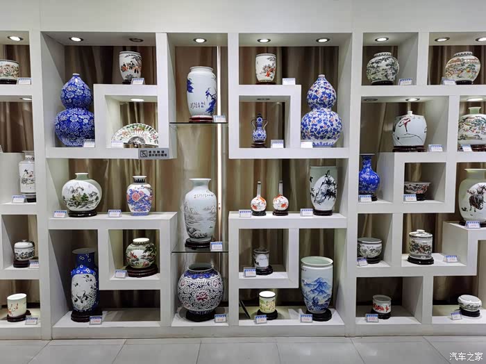 景德镇瓷器展三