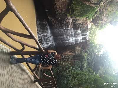 和LD一起伏羲大峡谷AAAA级景区度周末大片