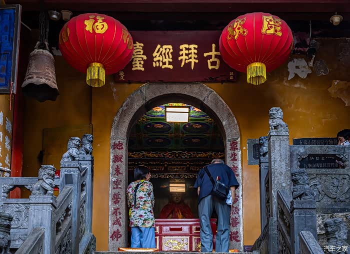地藏王菩萨的道场九华山天台寺