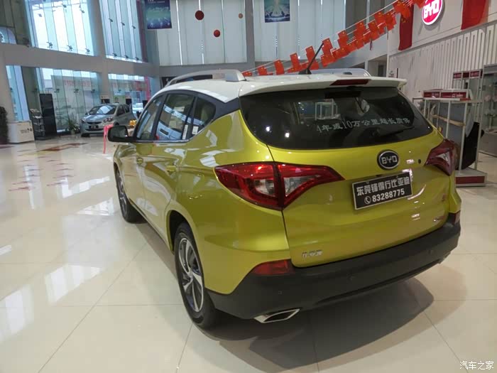 【图】刚到店的宋燃油版_比亚迪s3论坛_汽车之家论坛