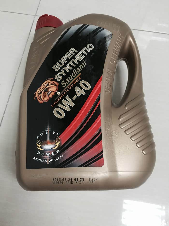 机油 国庆节在奶茶妹妹她老公的某东上买的,当时团购,价格是249元/桶