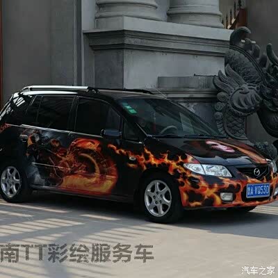 我师傅的普力马也是做的彩绘,行驶证已经换了,现在依然合法上路,交警