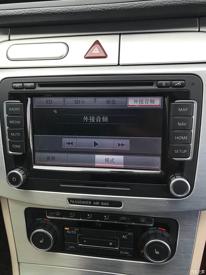 【图】求助,rns510系统sd卡无法识别_一汽-大众cc论坛_汽车之家论坛