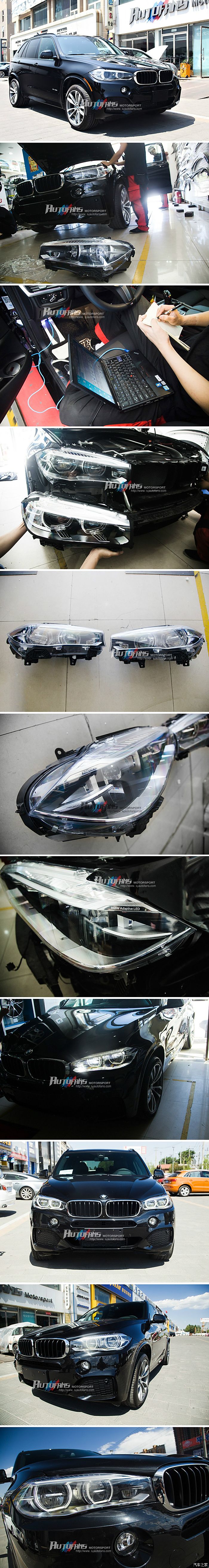 图 Bmw宝马改装f15 X5改装宝马原厂led大灯总成 Autofans车迷店论坛 汽车之家论坛