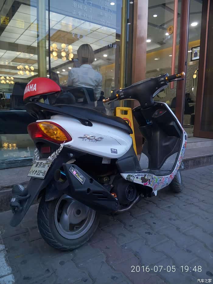 各位大神麻烦帮小弟看看巧格国二