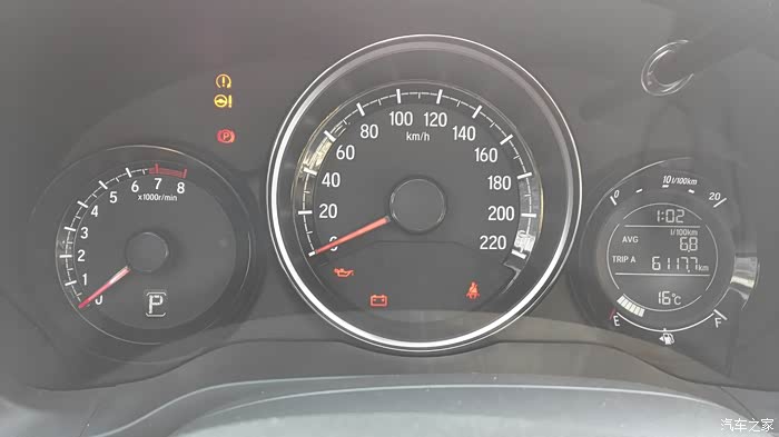 这个状态都代表什么含义. 水箱缺水? 电瓶亏电么?