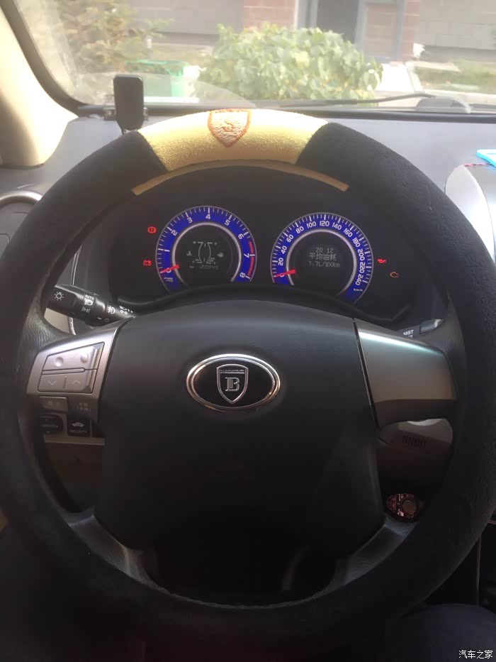 比亚迪g3超多改装,喜欢的进来看看