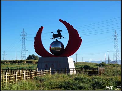 陕西_手机汽车之家