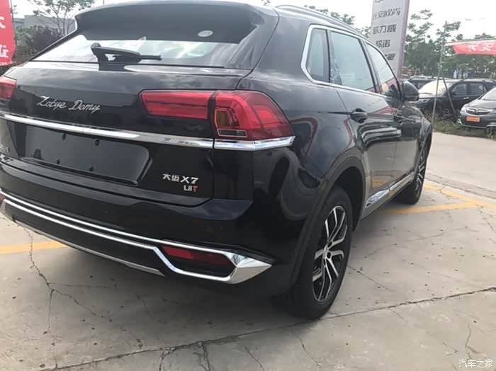 今天终于拿到车了,大迈x7,威武