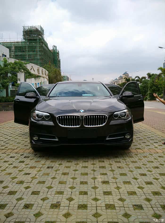 【图】巴西棕,528,提车作业_宝马5系论坛_汽车之家论坛