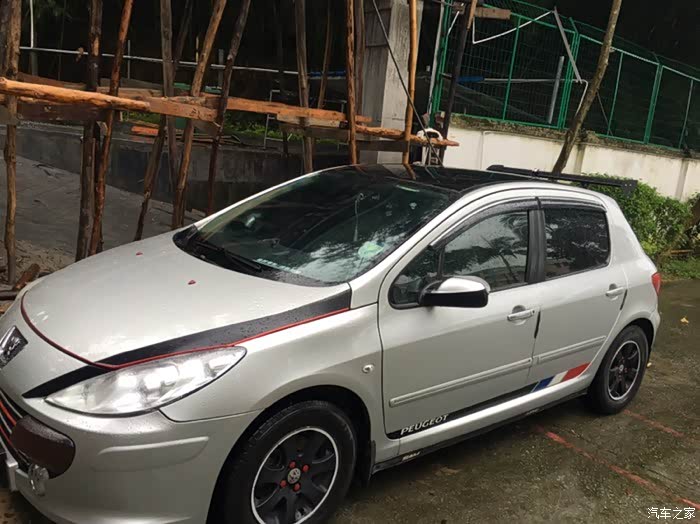 标致307论坛_汽车之家论坛