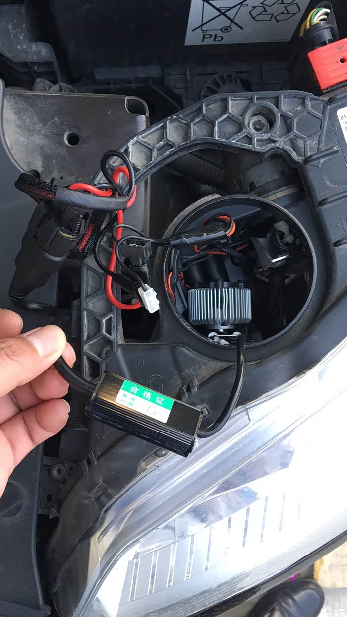 有换过led大灯的嘛