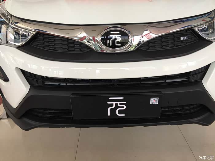 比亚迪元论坛_比亚迪论坛_xcar 爱卡汽车俱乐部