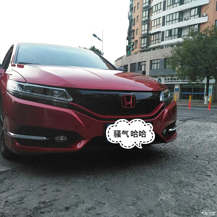 【图】红标上身!_思铂睿论坛_汽车之家论坛