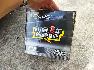 力普拉斯的说实话我没听过