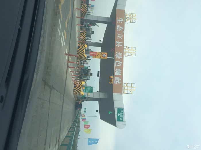 端午游,张家口草原天路-北京怀柔雁栖湖-日出东方酒店--青龙峡!