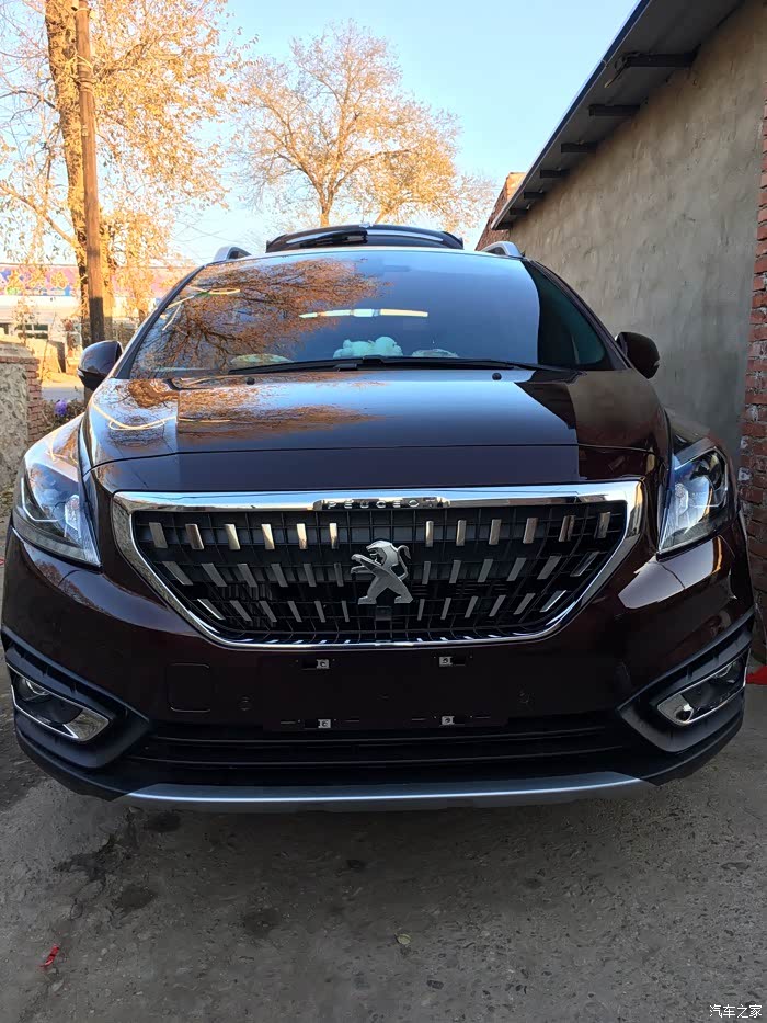 我提玛瑙红,颜色真心